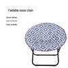 Складное кресло-шезлонг Moon Chair для общежития или балкона