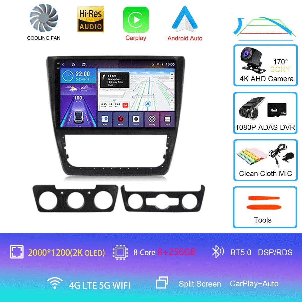 Android 14 Автомагнитола для Volkswagen VW Sagitar Jetta Bora 2011-2018 Мультимедиа Видео 2 din 4G WIFI Навигация GPS Головное Устройство