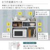 Кухонная полка Bon Furniture, полка для специй, настольное хранение, ширина 53,7-95,5 см, раздвижная, телескопическая, деревянная, орех