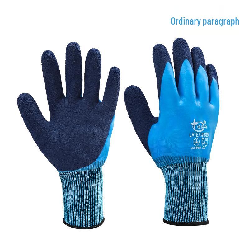 Waterproof Anti-Puncture Gloves for Fishing, Crabbing, Lobstering, Beach Activities, and Gardening