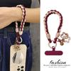 Simplicity, Woven Phone Lanyard, Wrist Style, Ins, Sturdy, Anti Breakage and Anti Drop, Mobile Phone Small Hanging Rope, Men's and Women's Pendants