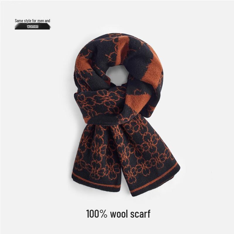 Navigare Unisex Fashion Wool Scarf