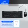 Logitech Проводная клавиатура и мышь MK200