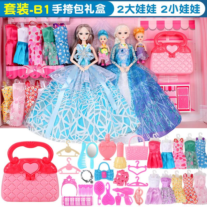 Детская кукла игрушка Aisha Tong Le Barbie большая супер подарочная коробка девочка принцесса платье свадебное платье костюм