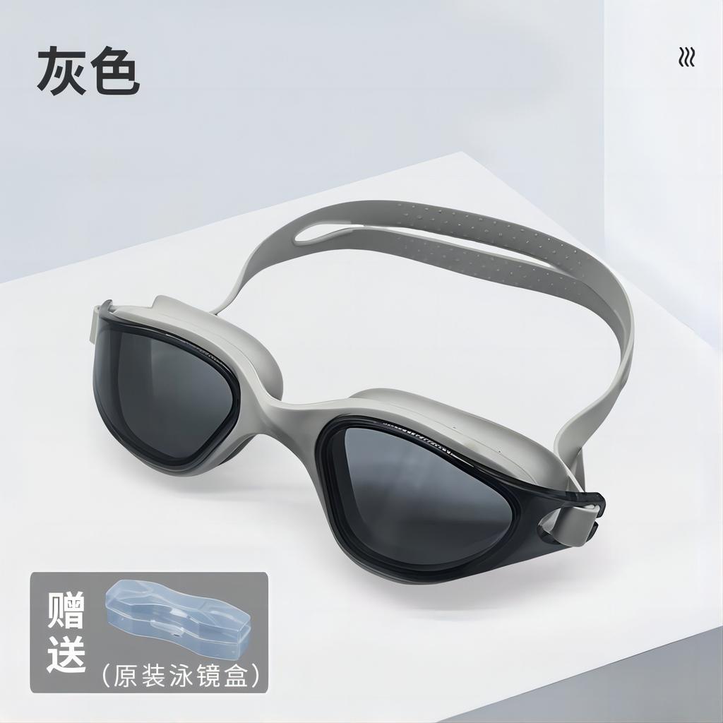 Professional Adult Swimming Goggles Anti-Fog Waterproof UV Protection Silicone Gel Diving Glasses Competition Spectacles
