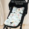 Cartoon Pattern Stroller Seat Cushion Cotton Stroller Accessories New High Chair Liner Pad Travel
