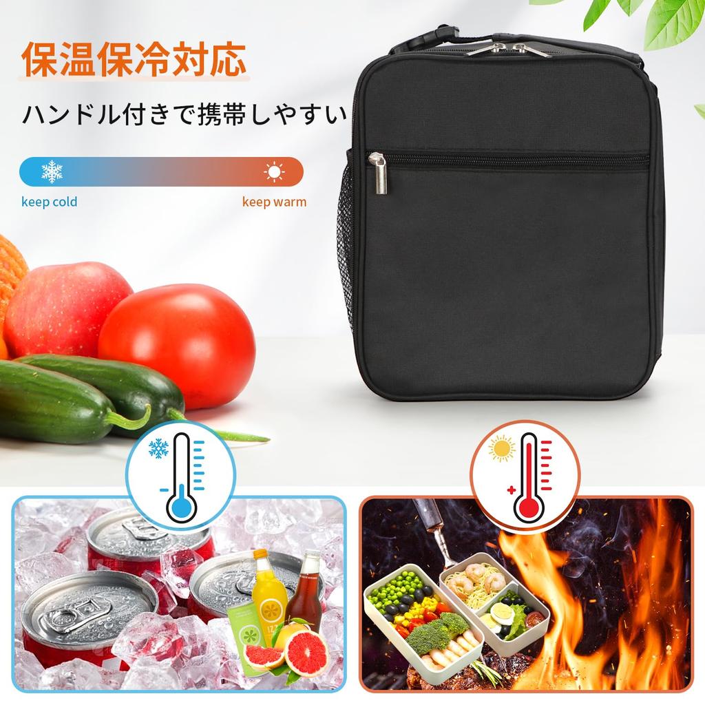 Изолированный ланч-бокс Roseelk сохраняет еду холодной, маленький ланч для еды на открытом воздухе, для школьного рюкзака, маленький, водостойкий Оксфорд, легкий, ручная кладь,