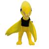 Rainbow Friends Chapter 2 Plush Toy - Official Soft Stuffed Doll - Cute Collectible Gift for Kids and Fans, 25cm