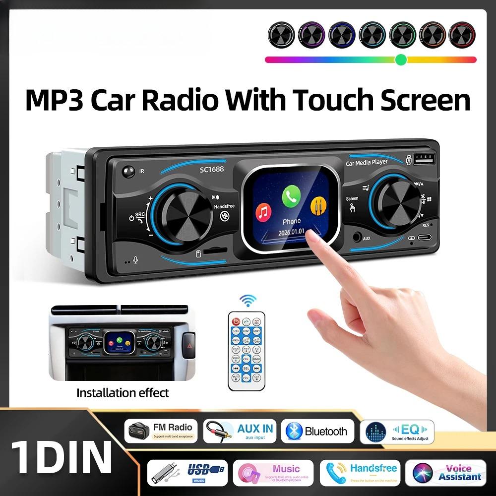 2026 Портативное 1DIN Автомагнитола MP3 Плеер Сенсорный Экран Авто Радио в приборную панель Bluetooth USB/SD/AUX-IN Цветная Подсветка DSP с Голосовым Помощником Отображение Времени