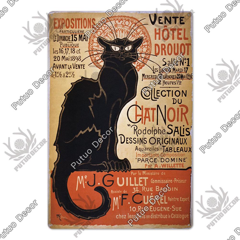 Декор Смешной знак кошки Винтажный металлический жестяной знак Прекрасный плакат о дружбе Аксессуары для кошек Гнездо любителя кошек Украшение стены дома