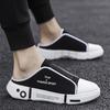 Fashion 2024 New Summer Comfort Casual Fashion Outdoor Beach Sports Low Tops Breathable Lightweight Men Half Closed Toe Slippers