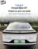 Задний спойлер Changan Qiyuan A07: Спортивный внешний тюнинг высокого класса, не требует сверления