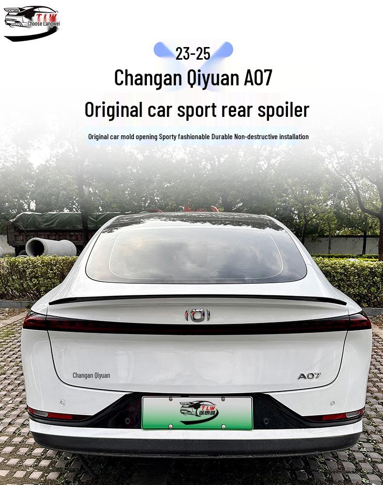 Задний спойлер Changan Qiyuan A07: Спортивный внешний тюнинг высокого класса, не требует сверления