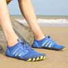 Men Women Aqua Shoes Quick Dry Barefoot Swim Water Shoes Upstream Beach Sandals FitnessYoga Footwear River Sea Diving Surfing Wading Sneakers 