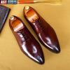 2024 New Men's Genuine Leather Shoes Business Dress Elegant Gentleman Oxford Shoes Simple British Style Wedding Shoes Size 37-46