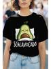 Официальная пижама-рубашка Schlavocado - Забавная пижамная футболка с авокадо и графикой Schlavocado, Мягкая ткань плотностью 180 г/м², Круглый вырез Boh