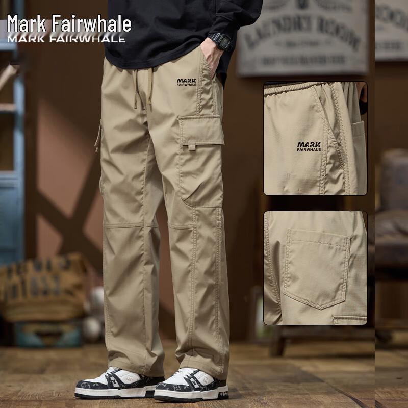 Mark Fairwhale Men's Multi-Pocket Cargo Pants