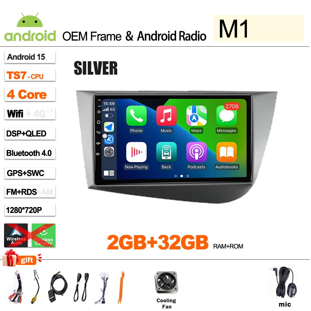 For Seat Leon 2 MK2 2005 2006 - 2012 Android 15 Car Radio Multimedia Video Player Carplay Touch Screen 8 Core Wifi 5G Bluetooth