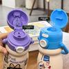 Carry Pot, High Value, Cute Double Drink Thermos Cup, Large Capacity Water Cup, Portable Portable Straw