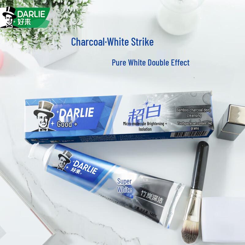 Darlie Ultra White Bamboo Charcoal Deep Clean Toothpaste 3-Pack