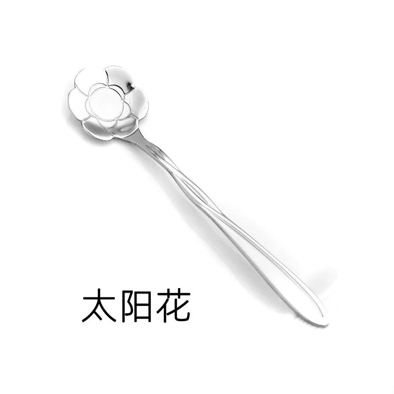Цветочный набор ложек Маленькая чайная ложка Кофейная ложка Милая десертная ложка для мороженого Серебряная золотая ложка из нержавеющей стали для кофе и чая
