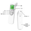 BESTEK Электронный термометр Термометр 1 секунда 32 расстояние измерения Инфракрасный термометр BTAD515 Бесконтактный Бесконтактный Бесконтактный Инфракрасный