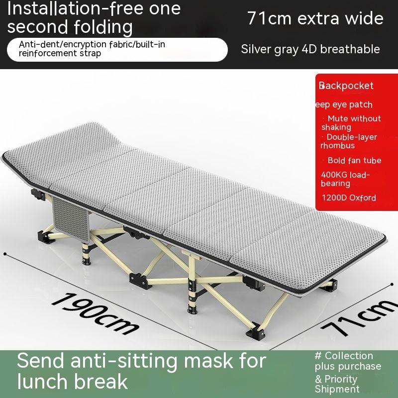 Складная кровать для офиса, обеденный перерыв, простой и портативный домашний эскорт, походная кровать, многофункциональное кресло