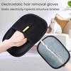 Pet Hair Remover Glove Electrostatic Fur Remover for Clothes Furniture Carpet Double-Sided Grooming Gloves for Cats And Dogs