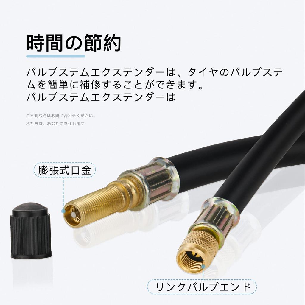 Mellbree 2 шт. L-образный 90° воздушный клапан Удлинитель для мотоцикла