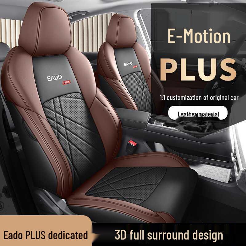 Полный комплект чехлов на сиденья автомобиля для 2022/2023 Changan EADO PLUS, Blue Whale NE - Всесезонный чехол