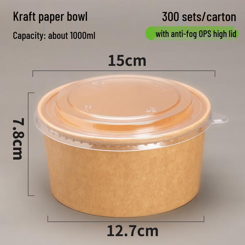Disposable Kraft Paper Bowl with OPS Lid