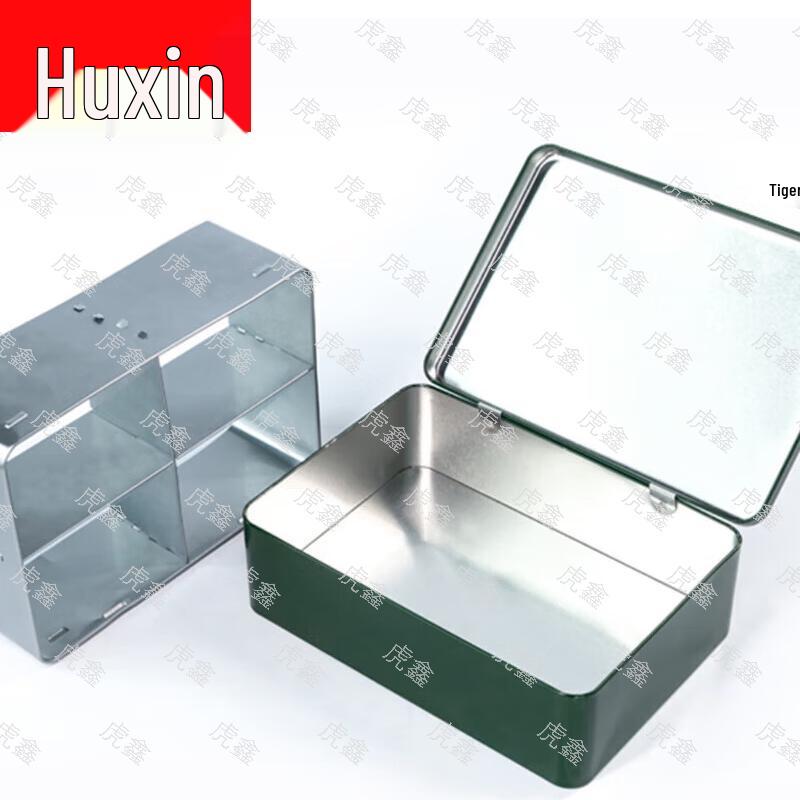 Military Green Divided Storage Iron Box
