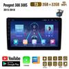 Для Peugeot 308 308S 2015-2018 Автомобильный радиоприемник Беспроводной Carplay Автомобильный мультимедийный плеер Интеллектуальная система Android WIFI GPS-навигация