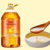 Arawana Rich Aroma Pressed Peanut Oil 5L