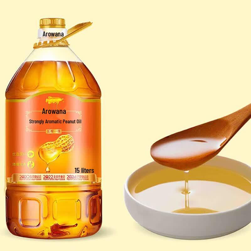 Arawana Rich Aroma Pressed Peanut Oil 5L