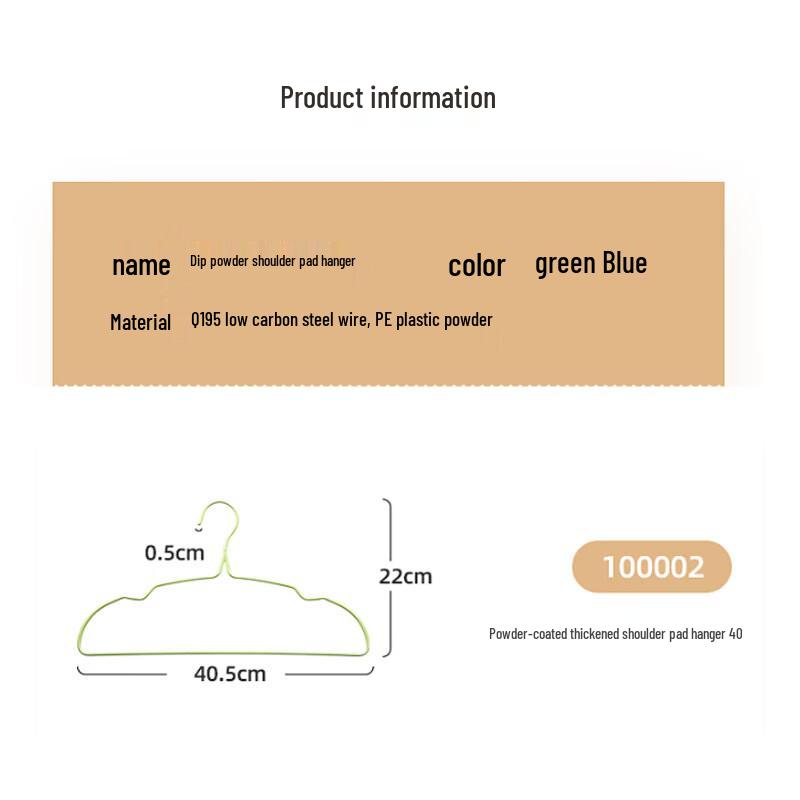 Chahua Multifunctional Non-Slip Dipped Plastic Hangers