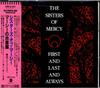CD SISTERS OF MERCY - First And Last And Always = Mercy's WMC5255 WEA, Wea Music, 1990 Япония Рок Б/У