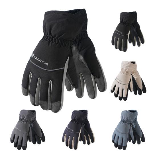 Зимние перчатки ветрозащитные термоперчатки с сенсорным экраном для мужчин и женщин для холодной погоды на открытом воздухе спортивные аксессуары для велоспорта катания на лыжах пешего туризма