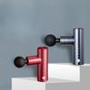 Mini Aluminum Alloy Menstrual Membrane Gun Machine, Deep Muscle Vibration Relaxation Massage Gun, Portable Fitness Impact Fascia Gun