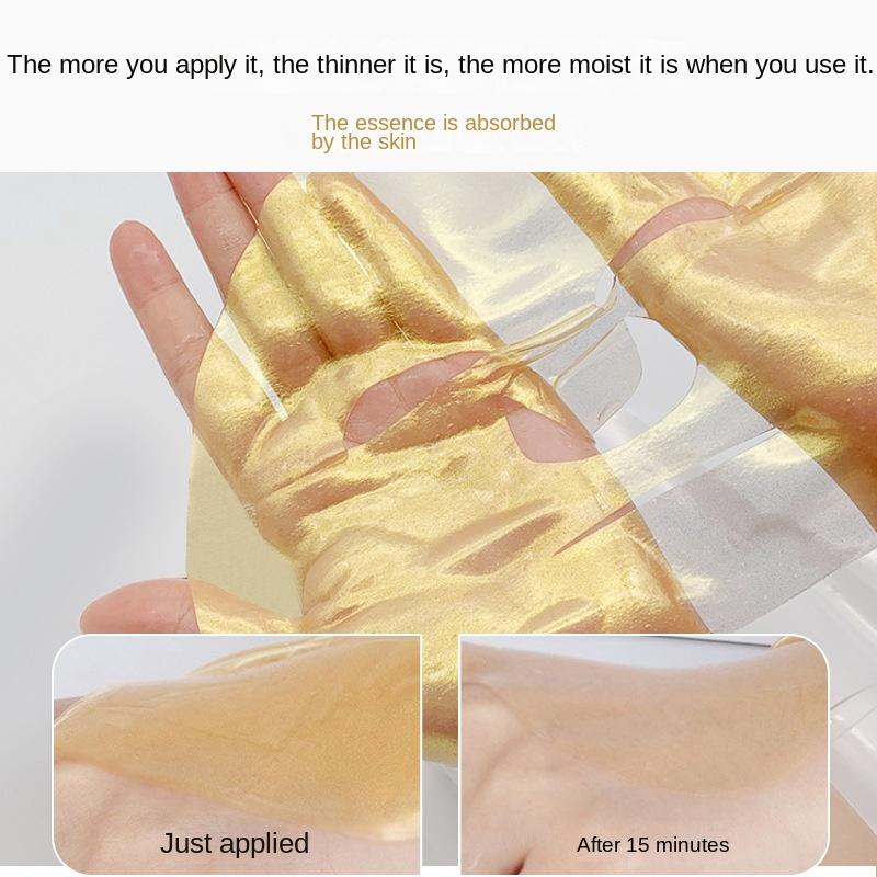 Маска с коллагеном и маточным молочком Увлажняющая увлажняющая освежающая подтягивающая маска