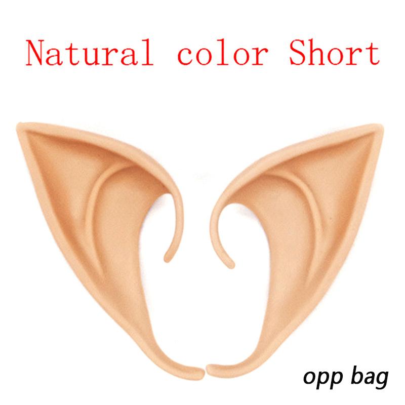 1 пара, Рождественское платье ангела, эльфийские уши, фея, аксессуары для косплея, Хэллоуин, праздничная вечеринка, латексные мягкие безвредные накладные уши, реквизит