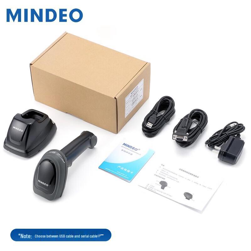 Беспроводной 2D сканер штрих-кодов MINDEO CS2290SR