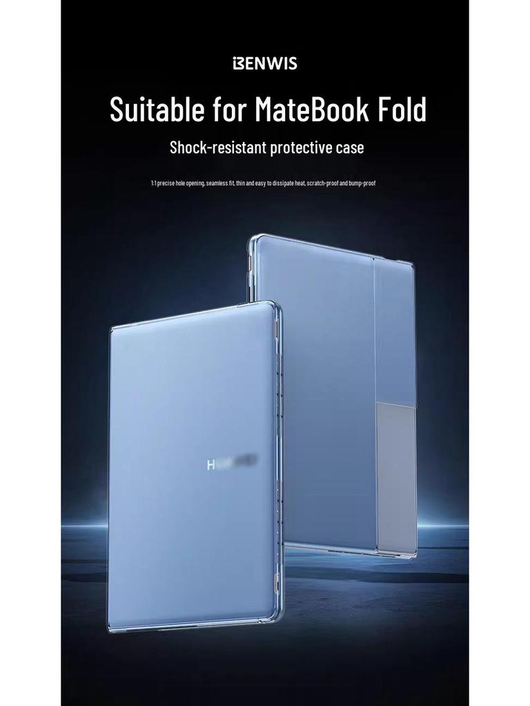 BENWIS Матовый защитный чехол для Huawei MateBook Fold