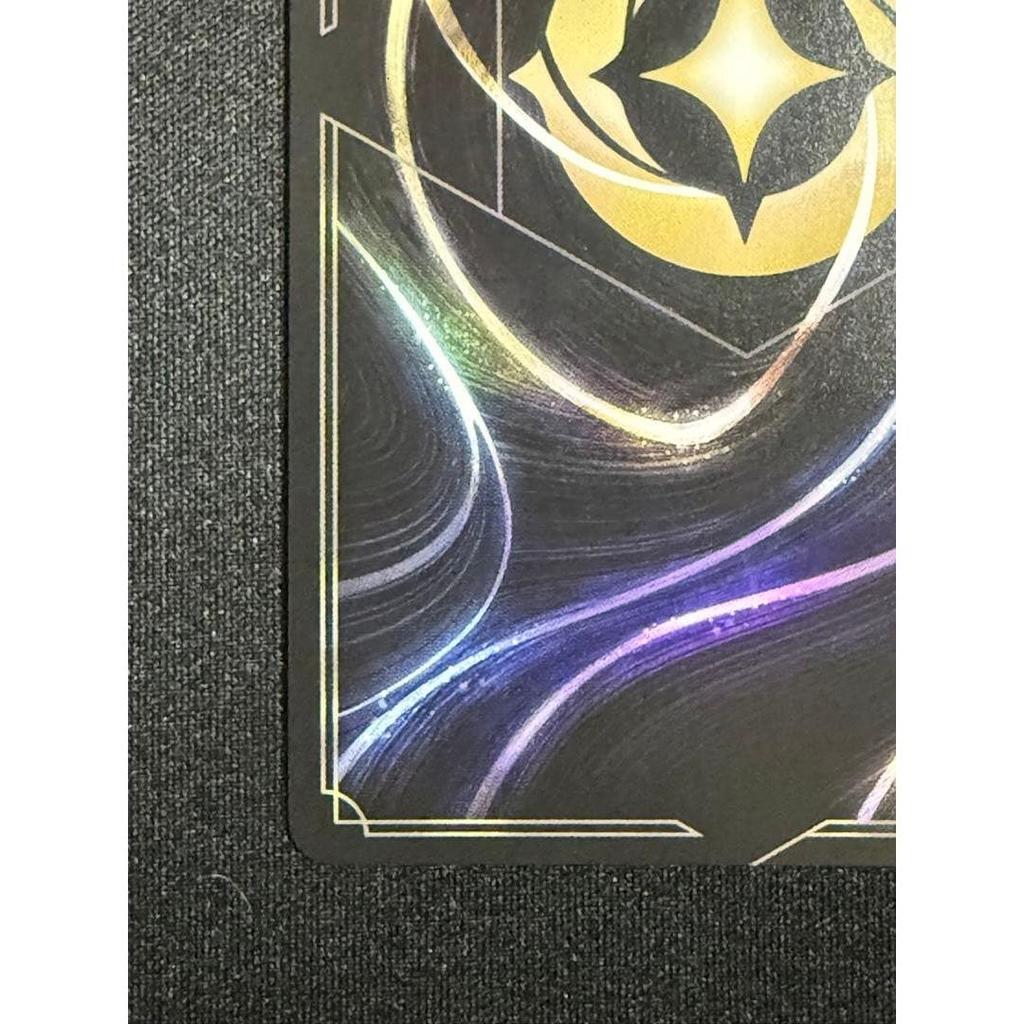 Used [Condition A] Lorcana Ursula Witch King of the Ocean Enchanted SCS Promo