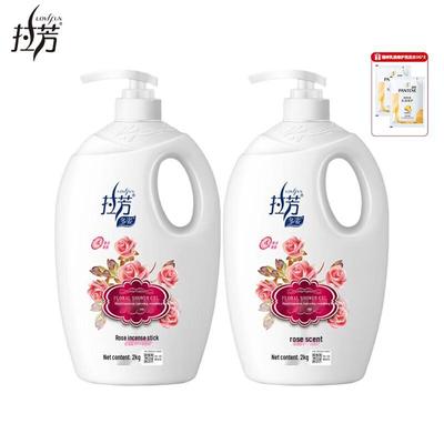 Набор геля для душа и шампуня Lafang Rose Hydrating