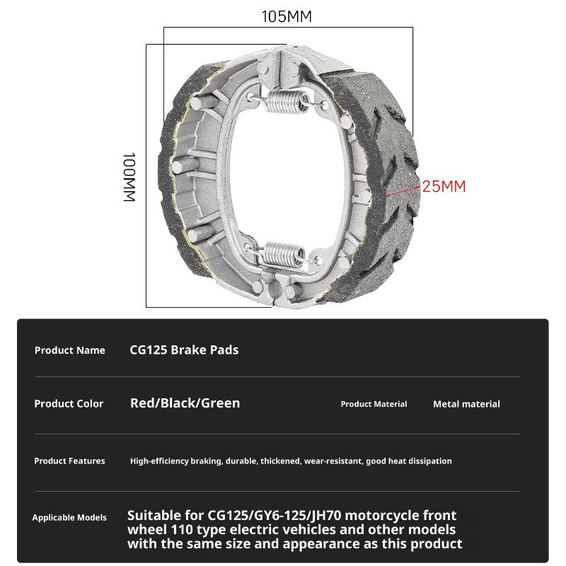 Тормозные колодки Тормозная колодка Блок Cg125 Для Gy6 50 Gy6 80 Gy6 125 Cg125 Cg150 139Qmb 152Qmi 156Fmi Скутер Мопед Квадроцикл