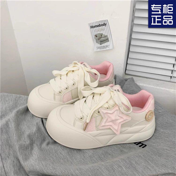 Новые весенние и летние кроссовки на толстой подошве 2024 года, женские кроссовки в стиле портвейна Harajuku Stars, спортивная обувь для сноуборда, оригинальные белые туфли