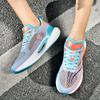 Jueying 20 Fashion Slow Shoes Teen Female Couples Breathable Mesh Ultra Light Men's Slow Shock Resistant Sneakers