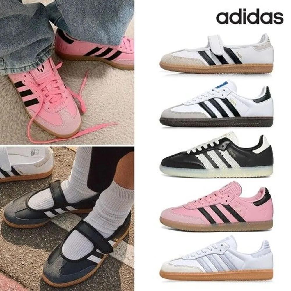 ADIDAS Women's Samba OG Jane Sneakers Black White Silver ( IE3675 / IE3676 / JI2725 )
