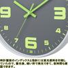 Luminous Wall Clock 30cm Quiet White